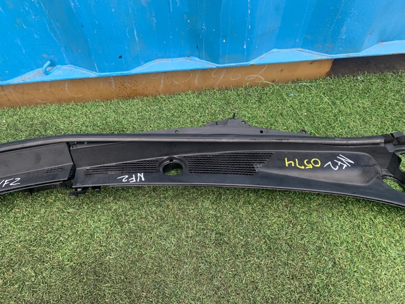 Жабо Fuga 2019 HY51 VQ25