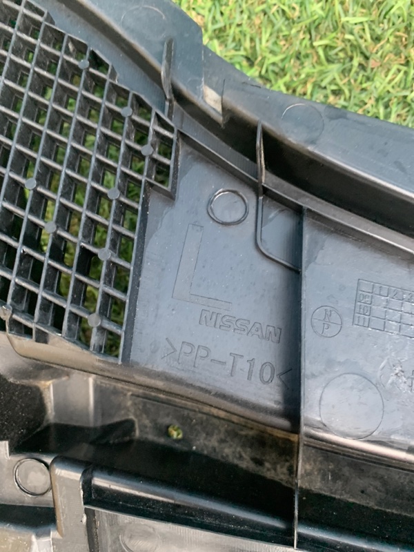 Жабо Fuga 2019 HY51 VQ25