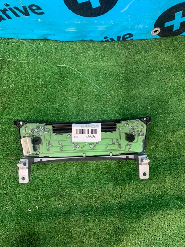 Магнитофон Nissan Fuga HY51 VQ25
