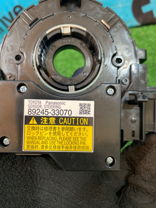 Шлейф-лента Toyota Voxy ZRR80 3ZR-FAE