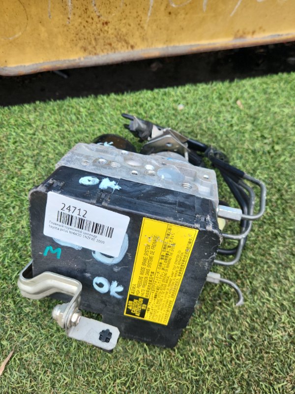 Главный тормозной цилиндр toyota prius 2009 NHW20 1NZFXE 4451047050 контрактная