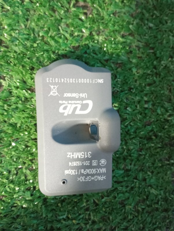 Датчик давления в шинах Compass 2021 MP522 EDD
