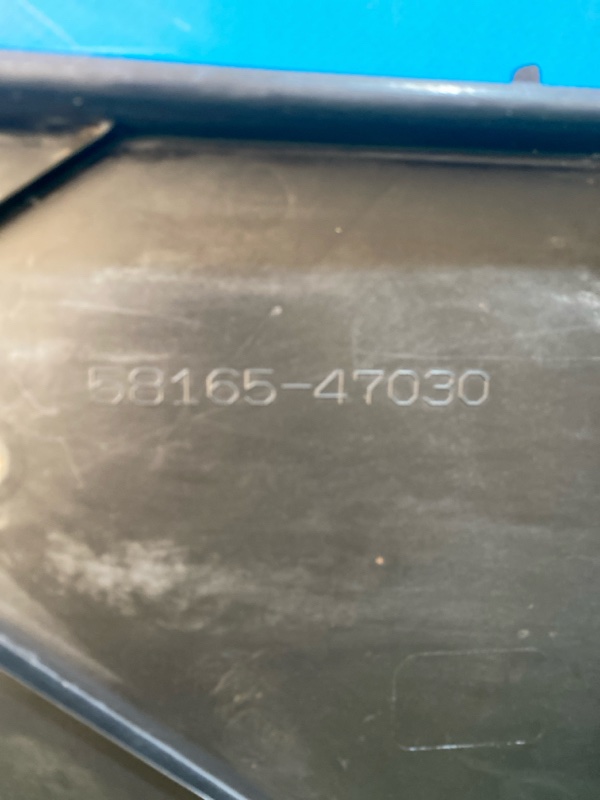 Защита днища Prius 2015 ZVW50 2ZR-FXe Защита днища Prius 2015 ZVW50 2ZR-FXe