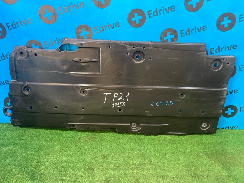 Защита днища Toyota Prius 2015 ZVW50  2ZR-FXe контрактная