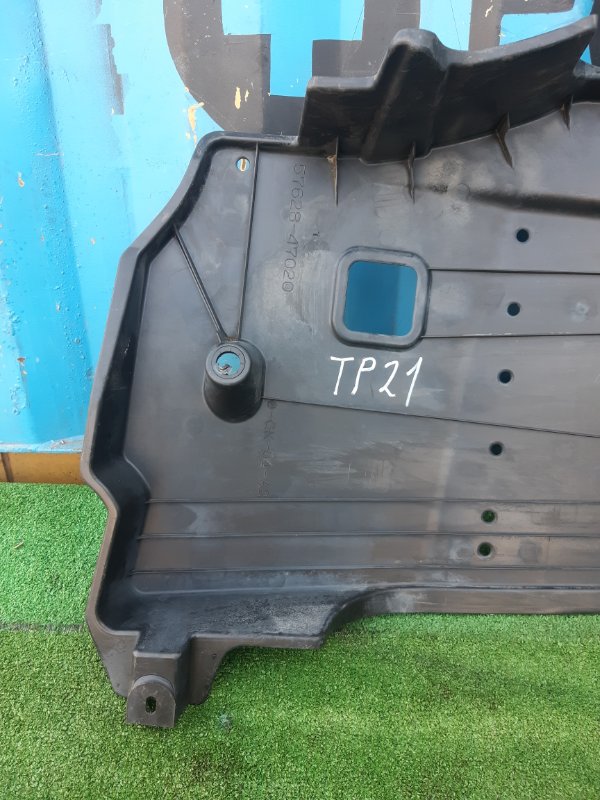 Защита двигателя Prius 2015 ZVW50 2ZR-FXe Защита двигателя Prius 2015 ZVW50 2ZR-FXe
