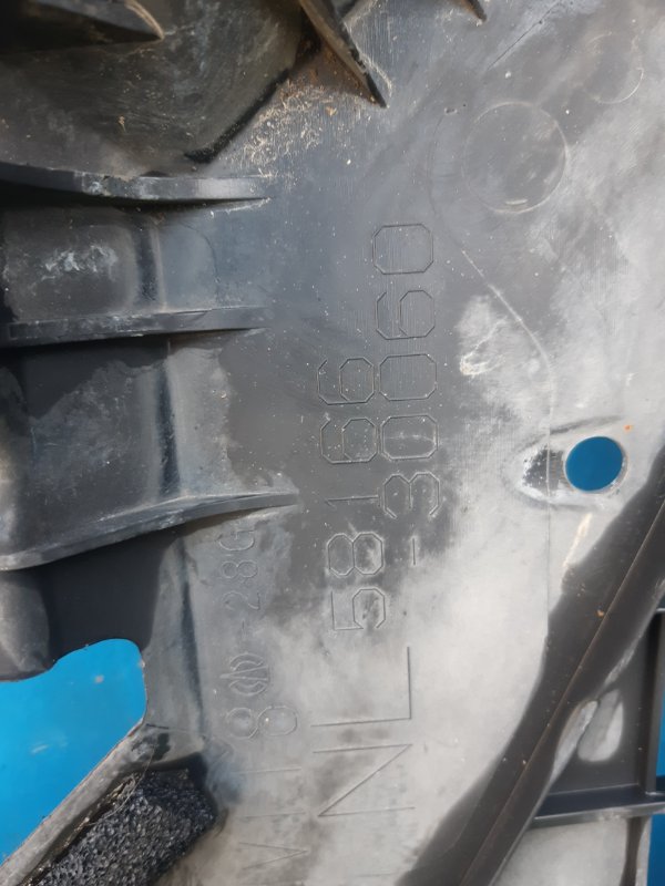 Защита днища левая GS350 2012 GRL10 2GR-FSE Защита днища левая GS350 2012 GRL10 2GR-FSE