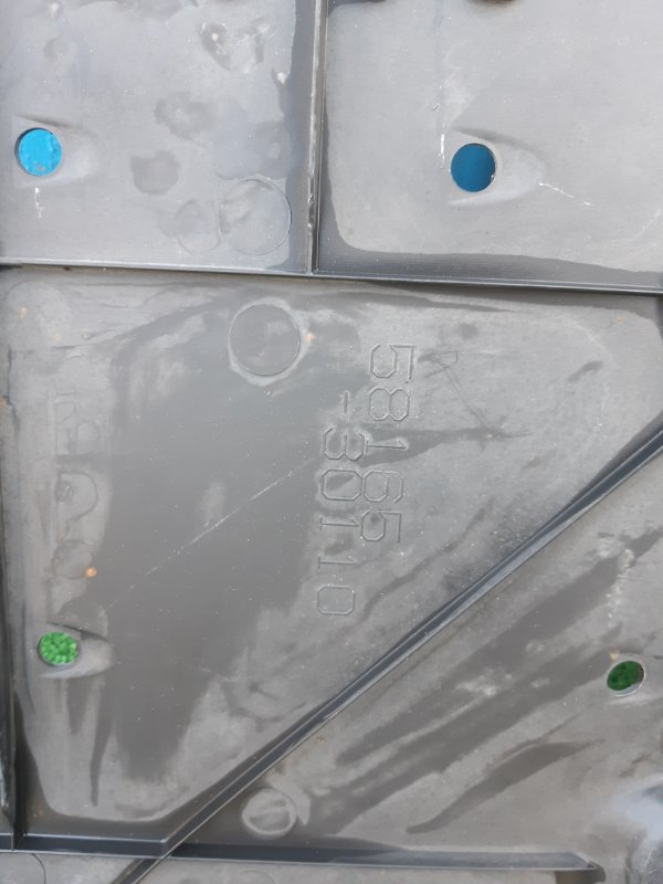 Защита днища правая GS350 2012 GRL10 2GR-FSE