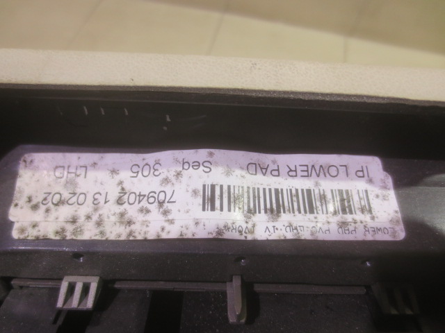 Накладка (кузов внутри) XF X250