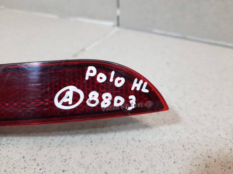 Отражатель в бампер задний левый Polo 6