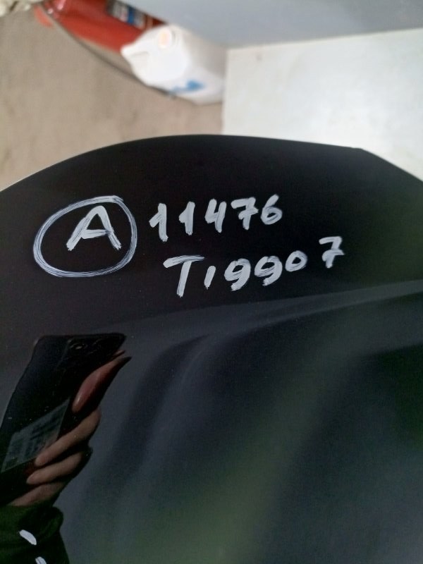 Капот Tiggo 7