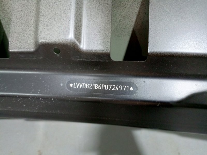 Капот Tiggo 7