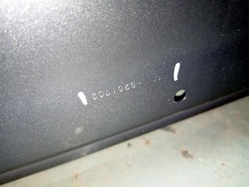 Дверь задняя правая Dashing