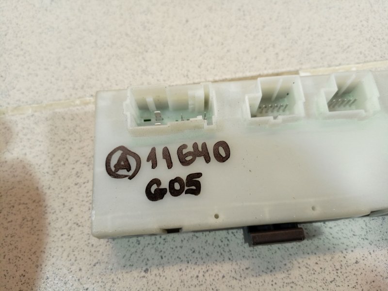 Блок электронный X5 G05 Блок электронный X5 G05