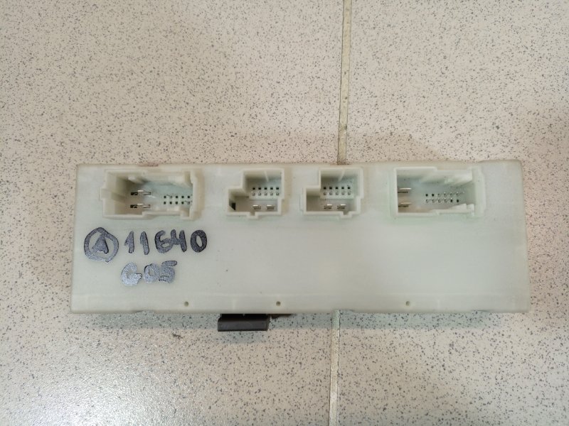 Блок электронный X5 G05 Блок электронный X5 G05