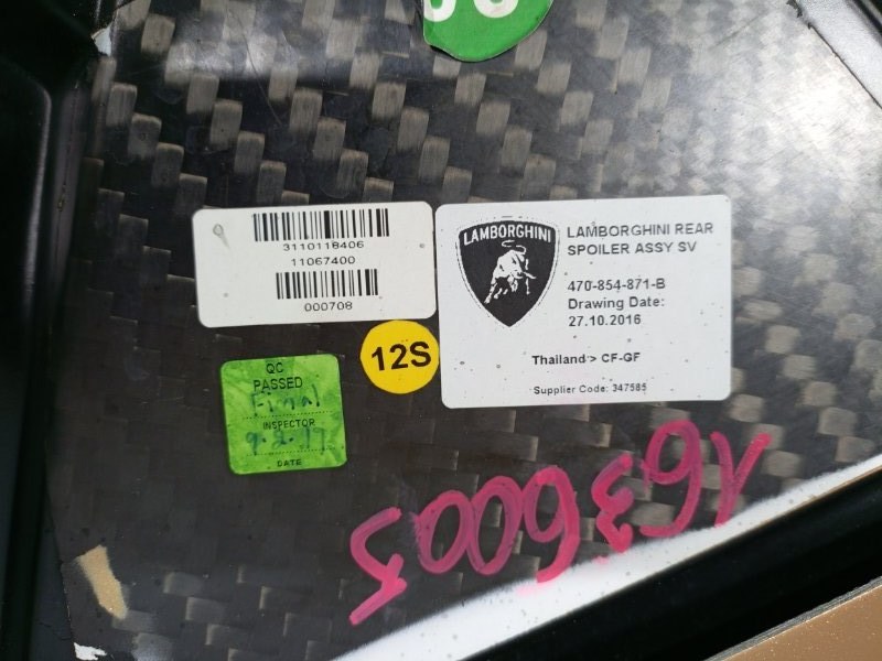 Спойлер Aventador Спойлер Aventador