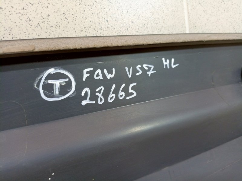 Накладка двери задней левой VS7 Накладка двери задней левой VS7
