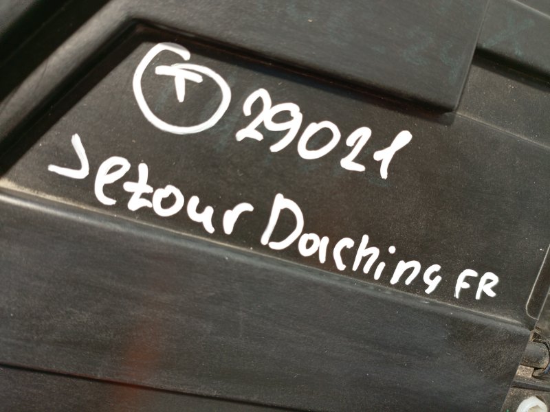 Фара правая Dashing
