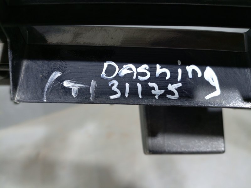 Решетка радиатора Dashing