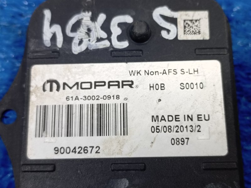 Блок электронный Grand Cherokee WK2