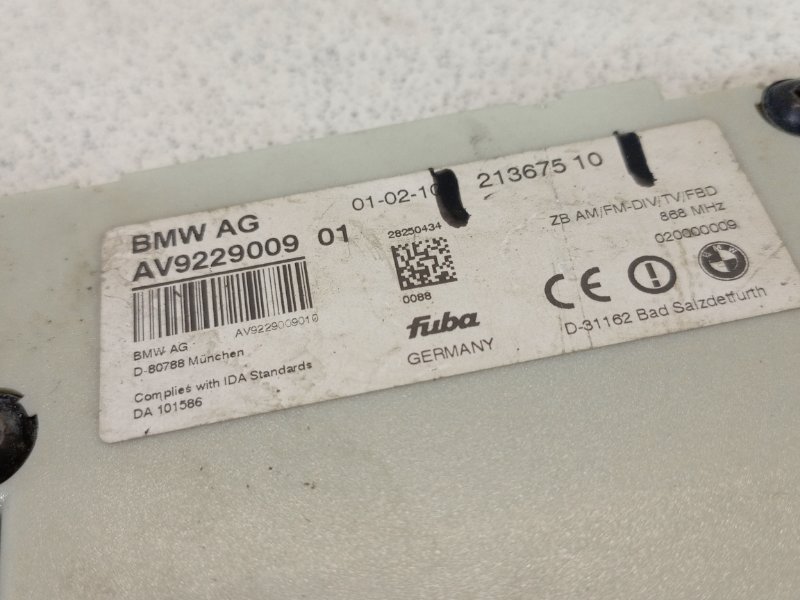 Усилитель антенны 5-Series F10