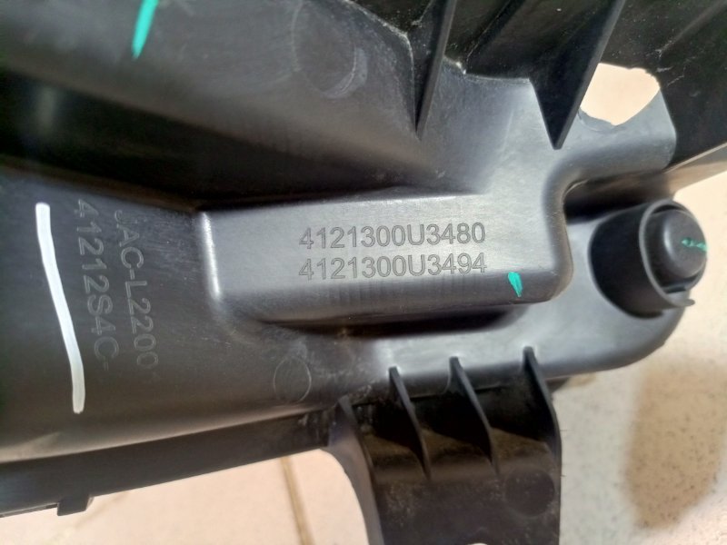 Фара дневного света левая (ходовые огни) JS4 Фара дневного света левая (ходовые огни) JS4