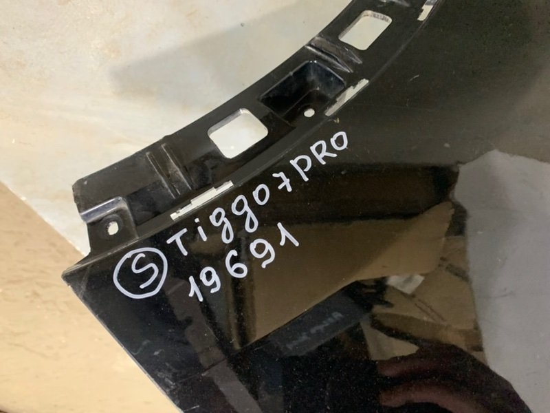 Бампер задний Tiggo 7 Pro Бампер задний Tiggo 7 Pro