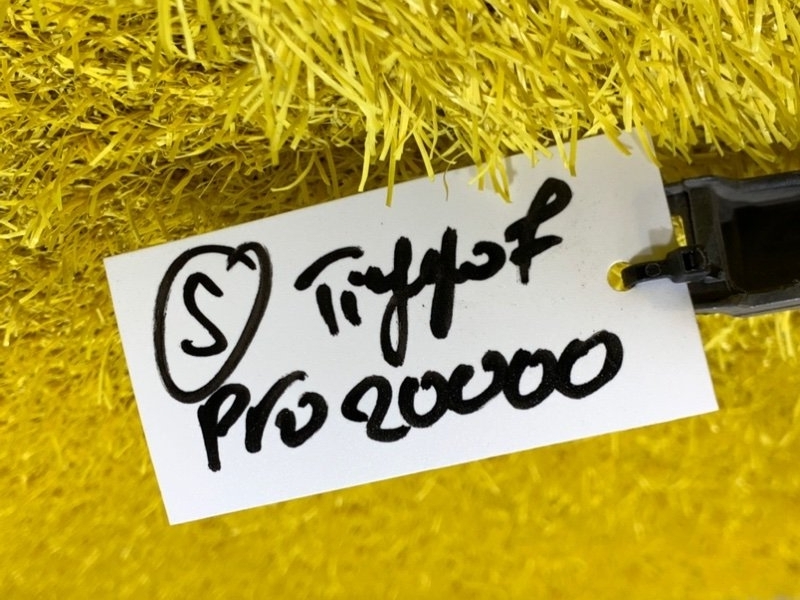 Молдинг заднего бампера центральный Tiggo 7 Pro
