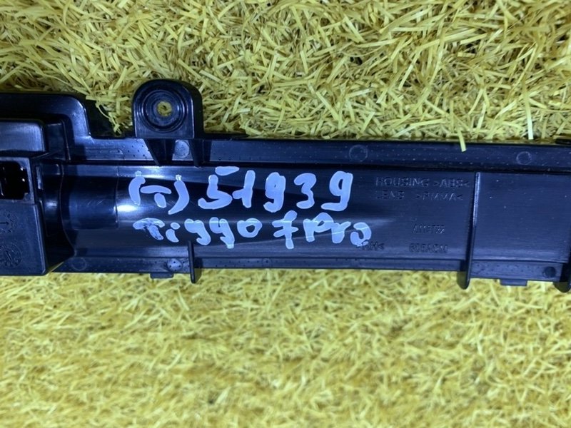 Повторитель в зеркало правое Tiggo 7 Pro Повторитель в зеркало правое Tiggo 7 Pro