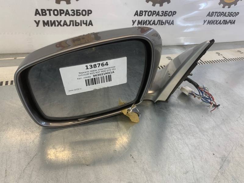 Зеркало левое Infiniti M37 2009-2014 Y51 963021mx1a Б/У