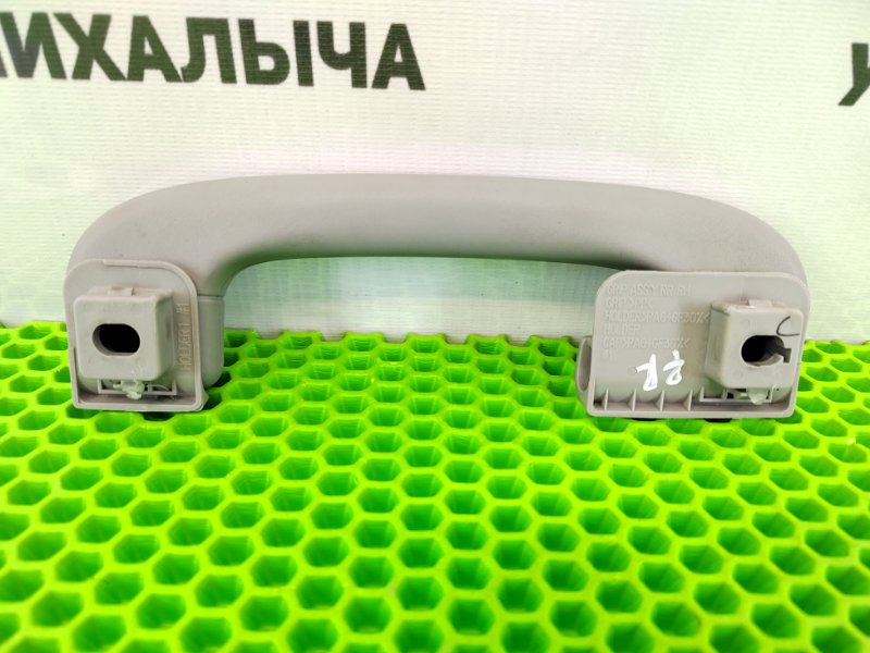 Ручка потолка задняя правая Actyon 2010- 2021 CK G20DF