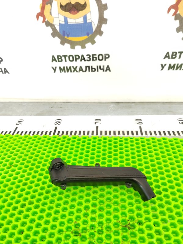 Маслоприёмник Mazda Axela 2003-2009 BK ZYVE ZJ0114240 Б/У
