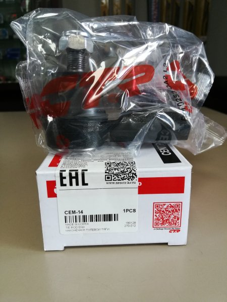 Запчасть рулевой наконечник Mitsubishi LANCER новая Рулевой наконечник Mitsubishi LANCER новая