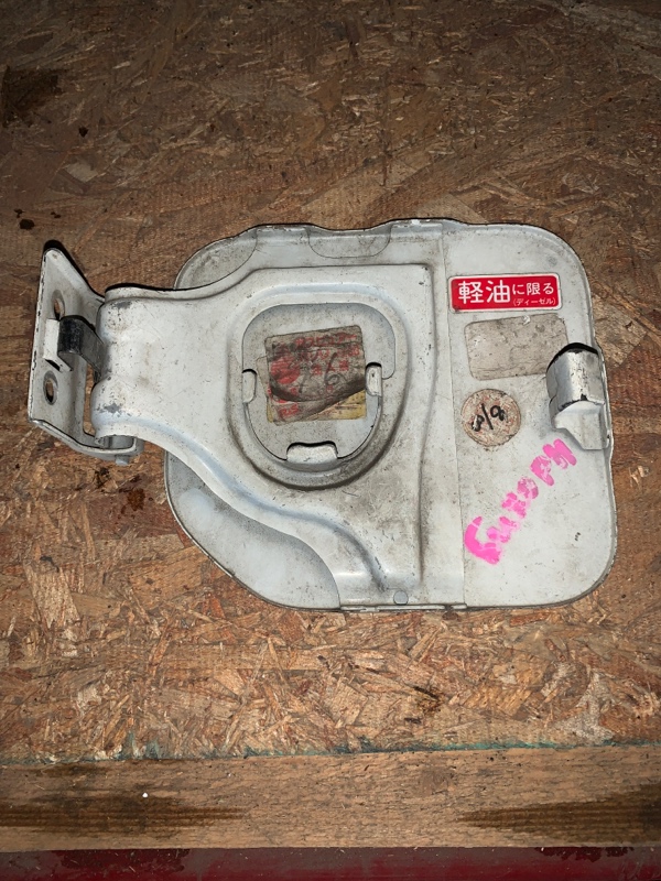Лючок бензобака BIGHORN UBS26DW