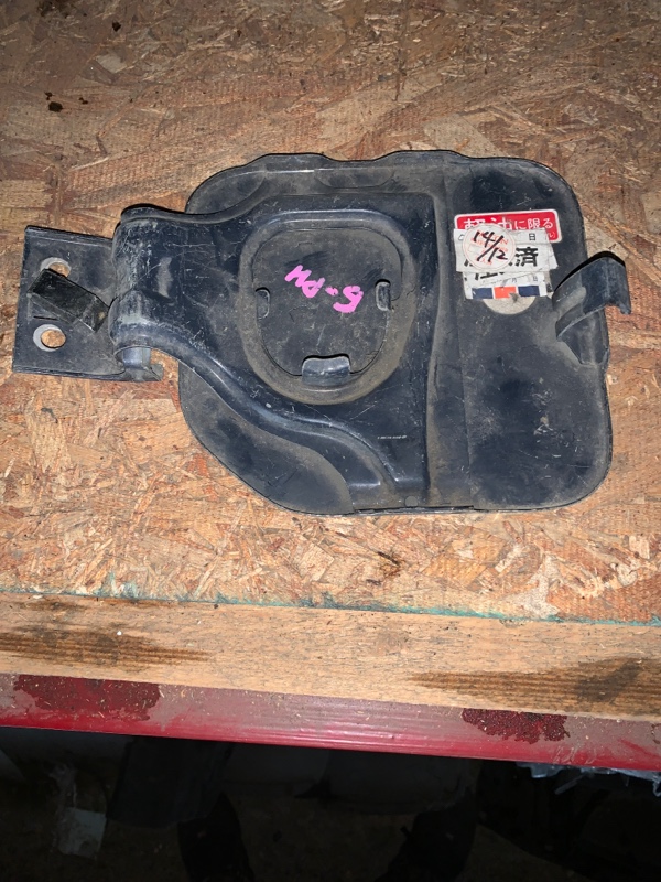 Лючок бензобака BIGHORN UBS26DW