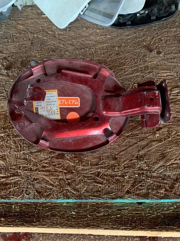 Лючок бензобака СХ-7 Лючок бензобака СХ-7