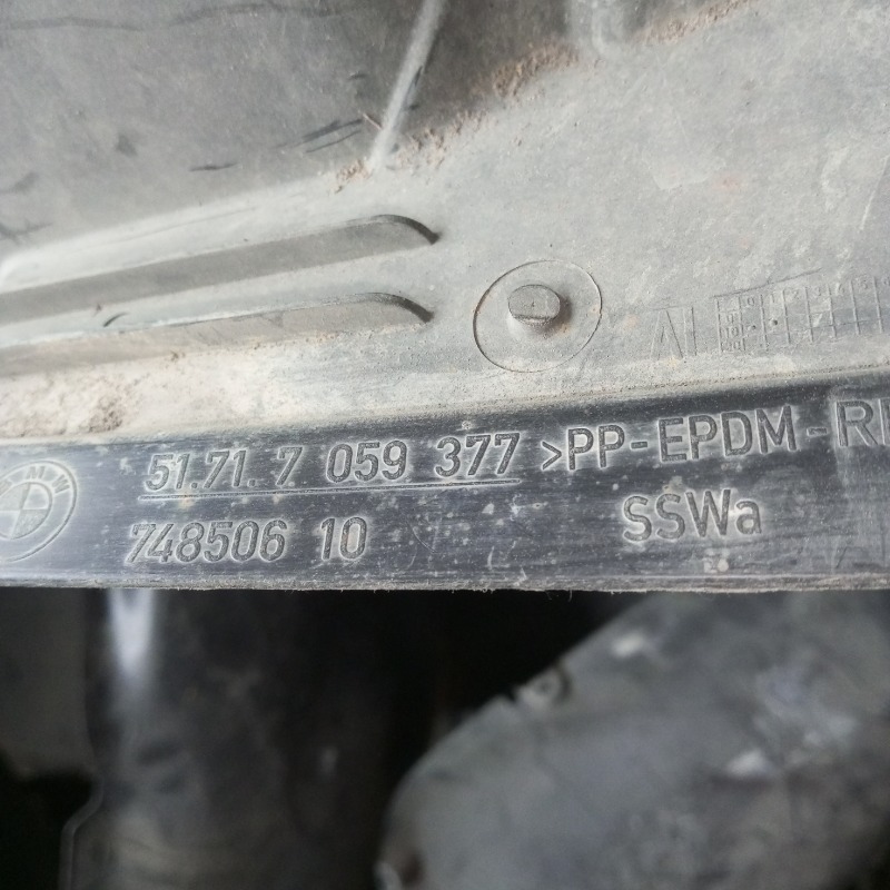 Подкрылок передний левый 3 E90
