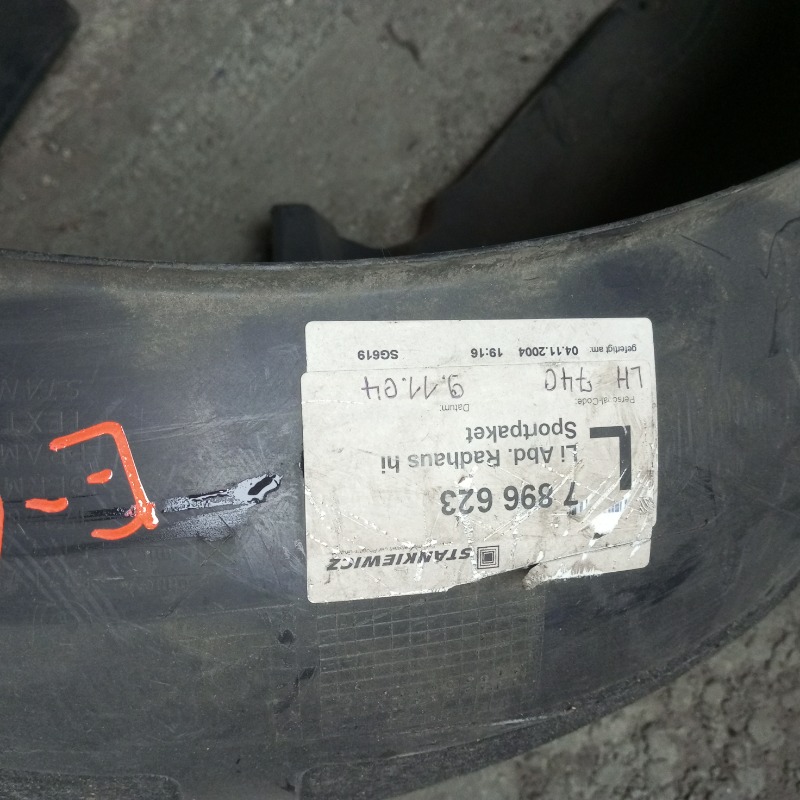 Подкрылок задний левый 5 E60