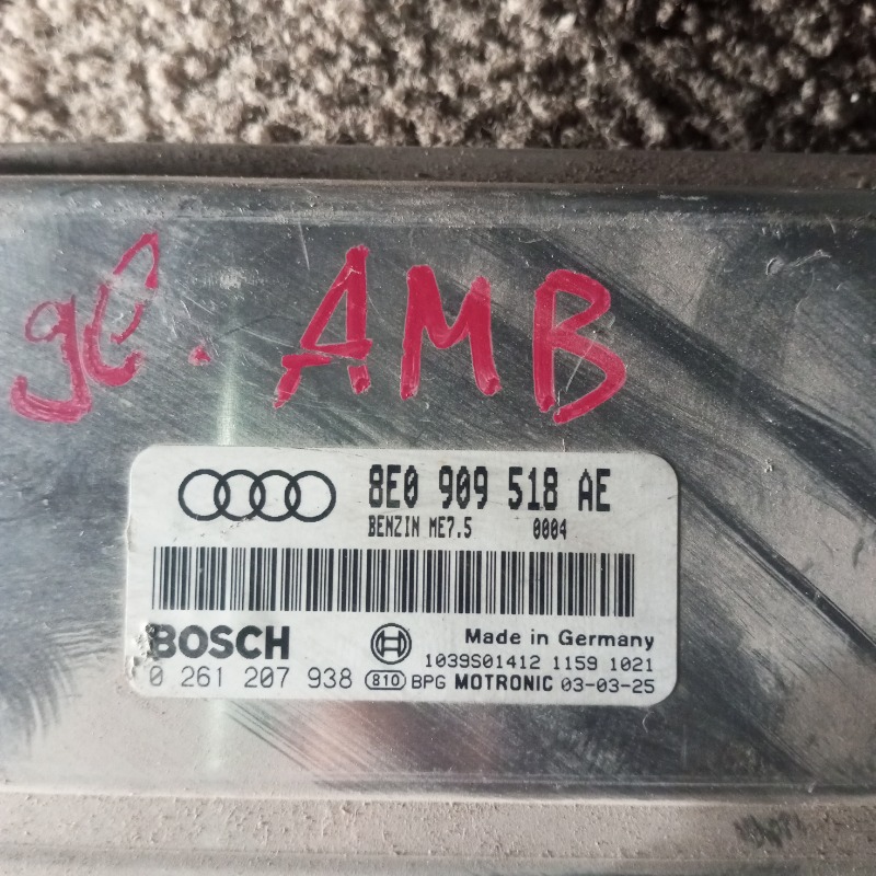 ЭБУ Audi A4 B6 8e0909518ae контрактная