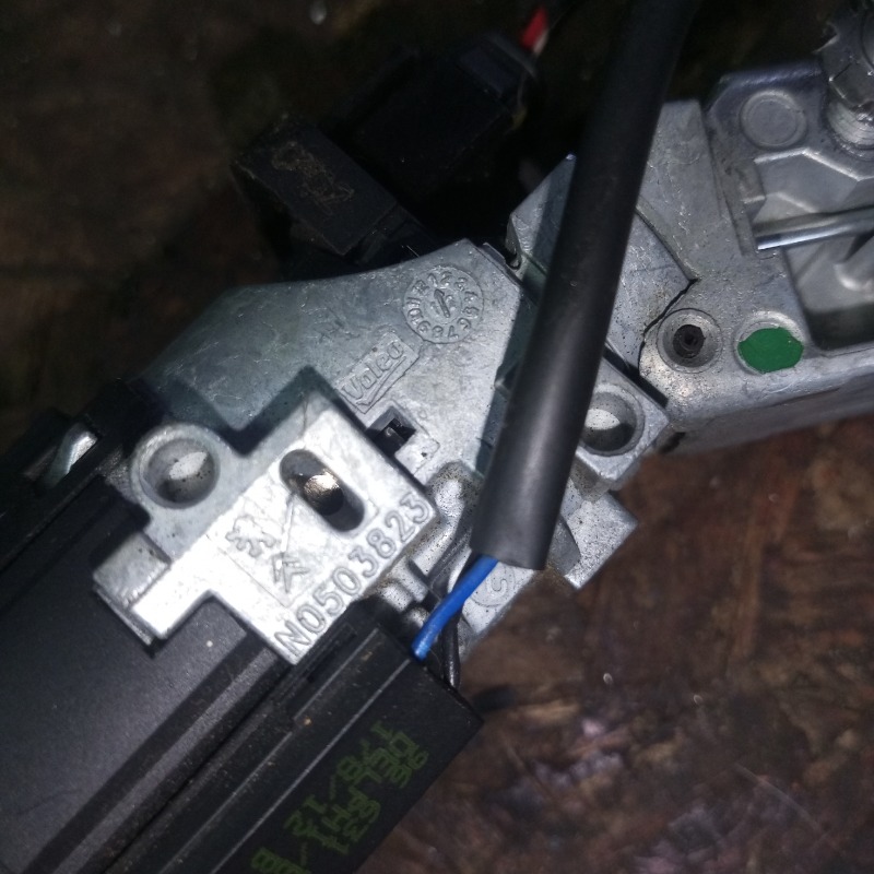 Замок зажигания DS4 2012 N