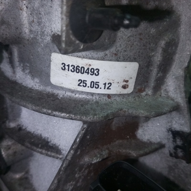 Гидроусилитель Volvo S60 FS45