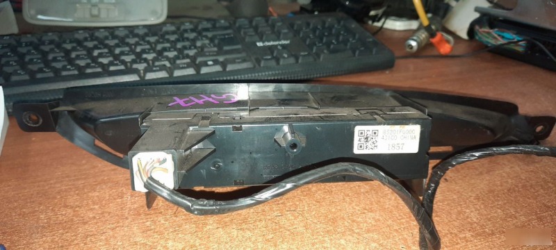 Часы Impreza GH2