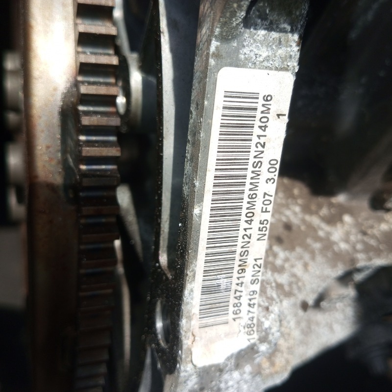 Двигатель 5 F07 N55B30A