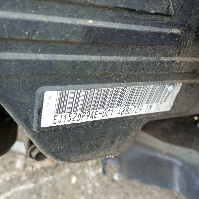 Двигатель Subaru Impreza EJ15