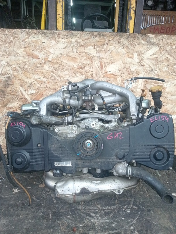 Двигатель Subaru Impreza GH2 EL154 контрактная
