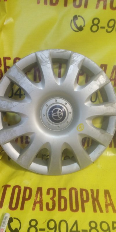 Колпак TOYOTA COROLLA 2001 NZE120 1NZ-FE 42502-20490 Б/У