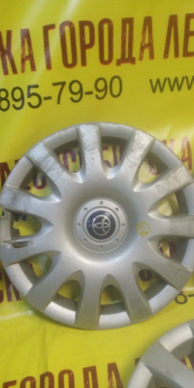 Колпак COROLLA 2001 NZE120 1NZ-FE
