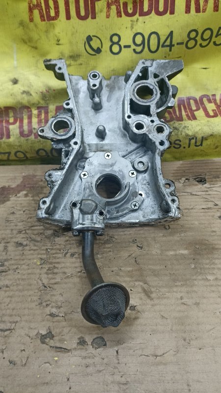 Масляный насос Bluebird 2000 QU14 QG18DE