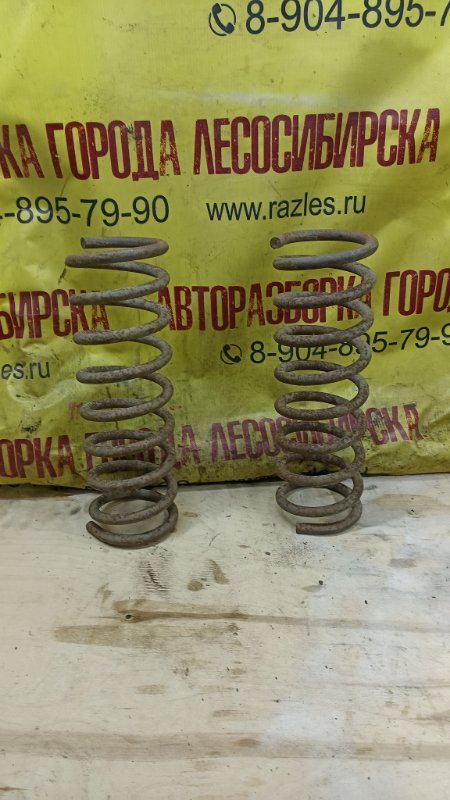 Пружина передняя ЛАДА 2104 21043 2103 Б/У