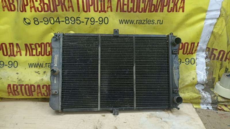 Радиатор ДВС ЛАДА 2109 2109 Б/У