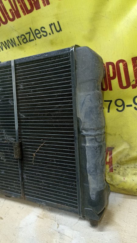 Радиатор ДВС 2109 2109